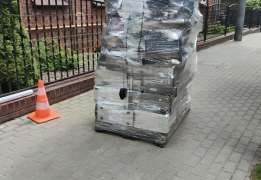 df563047-eef9-4947-94d8-44da46d74efd